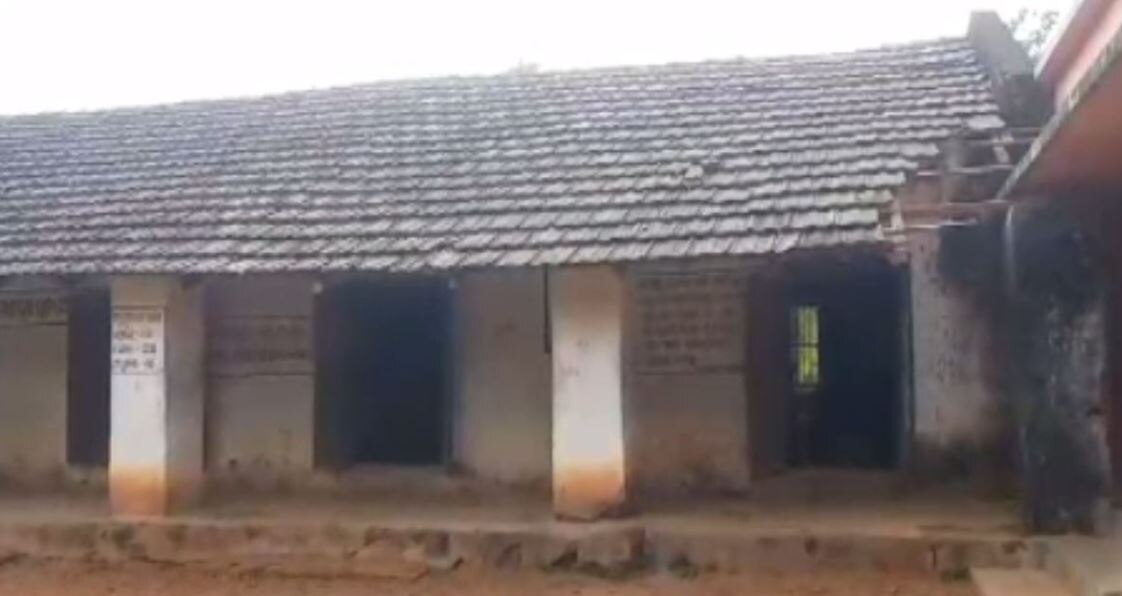 ଅବ୍ୟବସ୍ଥା ଭିତରେ ଚାଲିଛି ବିଦ୍ୟାଳୟ