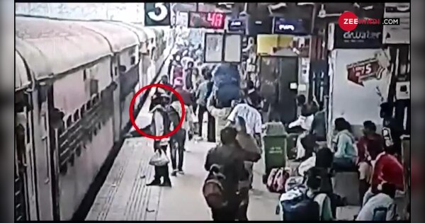 RPF jawans are becoming life saver, see live video of woman falling ...