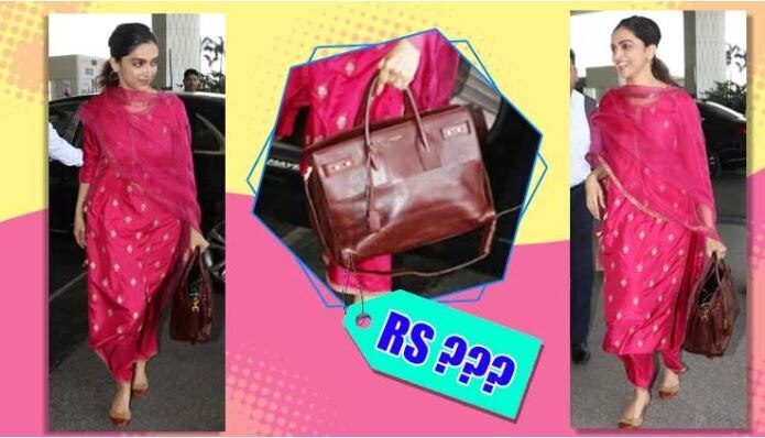ଦୀପିକା ଧରିଥିବା ଏହି ବ୍ୟାଗର ଦାମ ଜାଣିଲେ ହୋଇଯିବେ ଆଶ୍ଚର୍ଯ୍ୟ