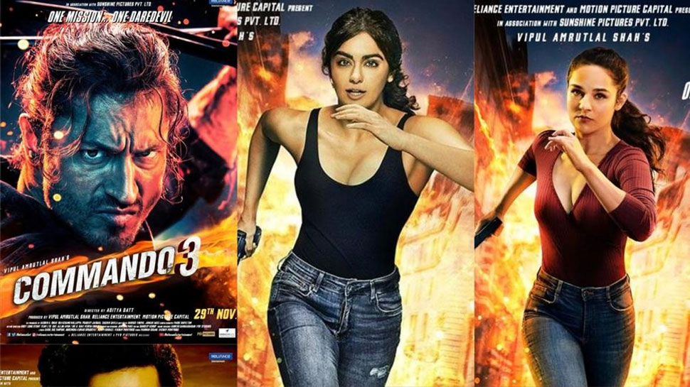 Commando 3 Download Read Film Review Vidyut Jammwal Commando 3 | FILM REVIEW: एक्शन से ...