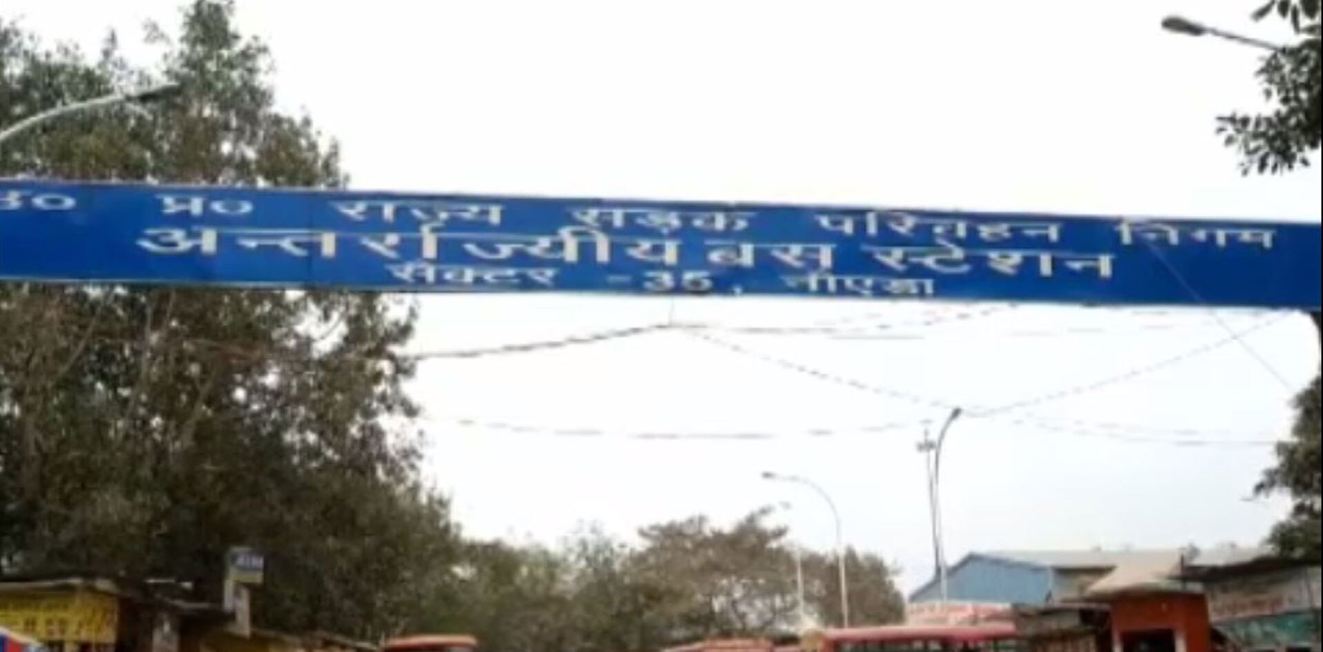 महीनों से डिपो में खड़ी बस के कट गए दो चालान, जांच करवाई तो उड़ गए अधिकारियों के होश!