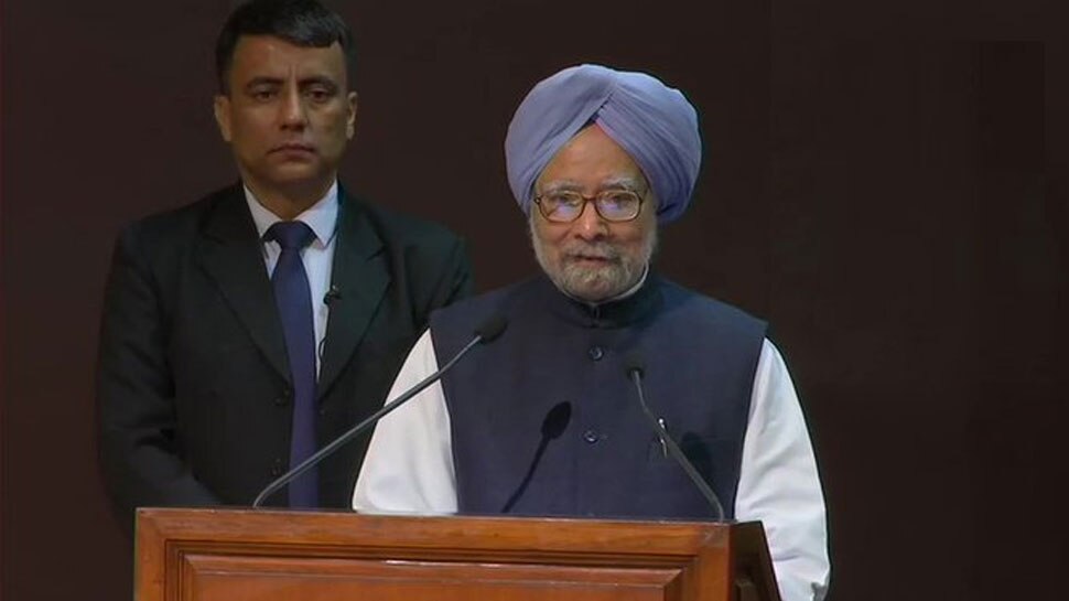GDP के ताजा आंकड़े पर बोले EX पीएम मनमोहन सिंह, 'अर्थव्यवस्था की हालत चिंताजनक'