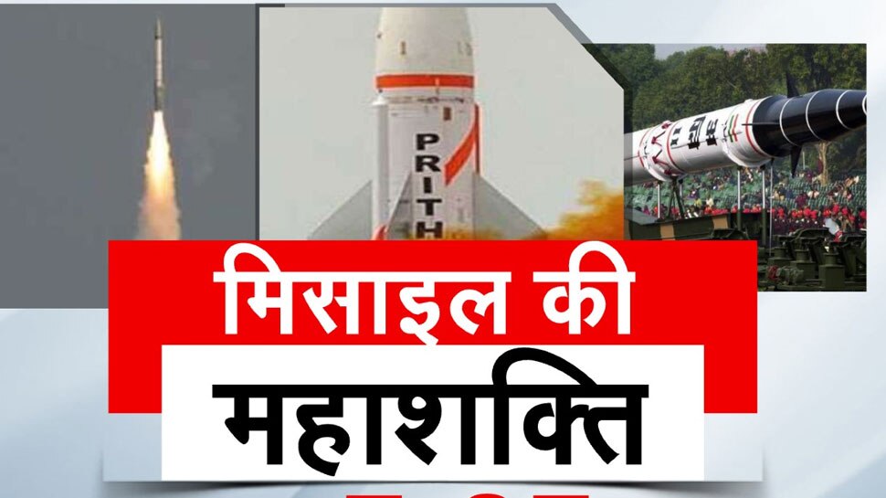 आ रही है दुश्मनों की 'सीक्रेट किलर' K-4, नहीं माना पाकिस्तान तो मिटा देगा हिंदुस्तान!