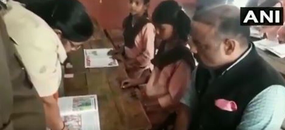 ଇଂରାଜୀ ଦିଦିଙ୍କ 'ଅସମ୍ଭାଳ' ଜ୍ଞାନ, ଧାଡିଏ ବି ପଢି ପାରିଲେନି