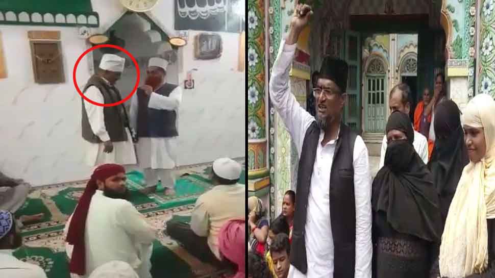 VIDEO: हाजी साहब ने लगाया 'जय श्रीराम' का नारा, मजबूरन मांगनी पड़ी मस्जिद में माफी
