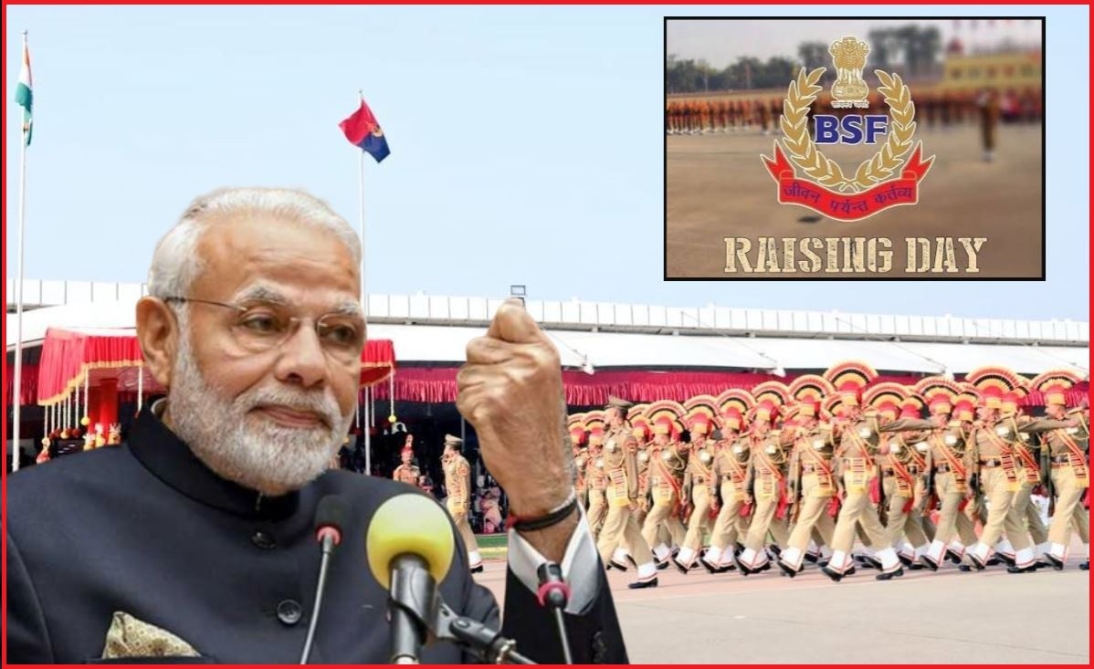 जांबाज जवानों से लैस BSF की 55वीं सालगिरह! PM मोदी ने ऐसे दी बधाई