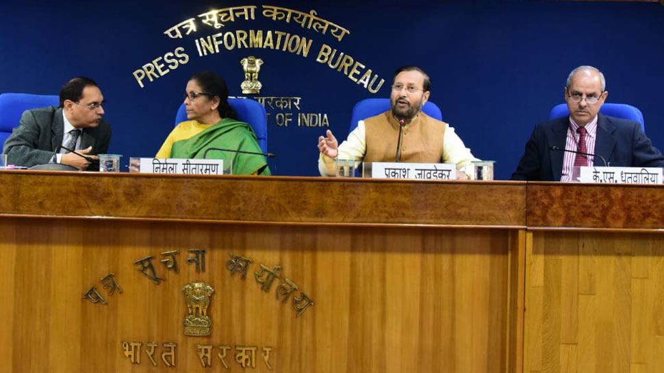 दिल्ली के प्रगति मैदान में बनेगा 5 स्टार होटल, 600 करोड़ रुपए से ज्यादा लागत आएगी