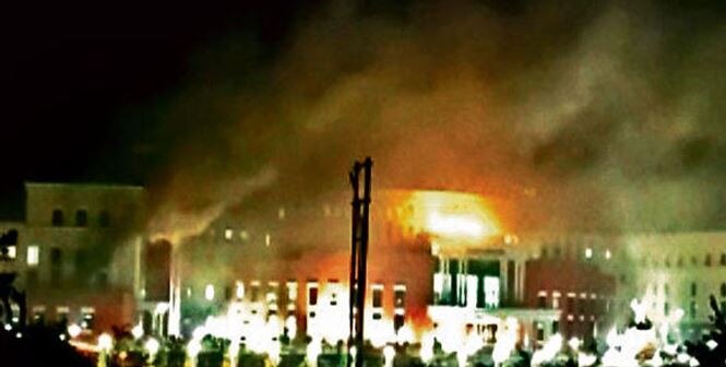 झारखंड विधानसभा के नये परिसर में लगी भीषण आग, भारी नुकसान की आशंका