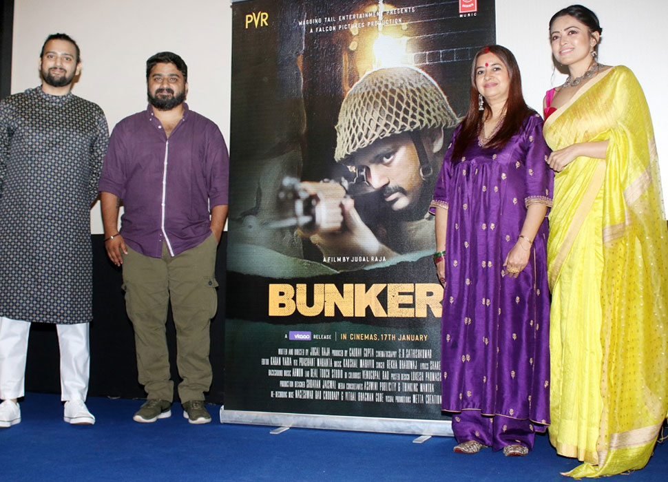 ये है पूरी टीम Rekha Bhardwaj