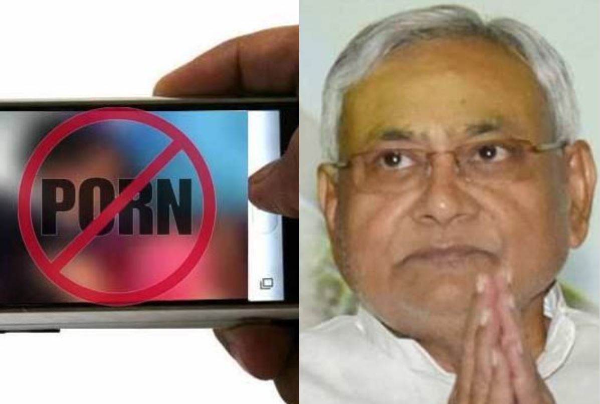 CM नीतीश कुमार करेंगे केंद्र सरकार से पॉर्न साइट्स पर पाबंदी की मांग, विपक्ष का हमला