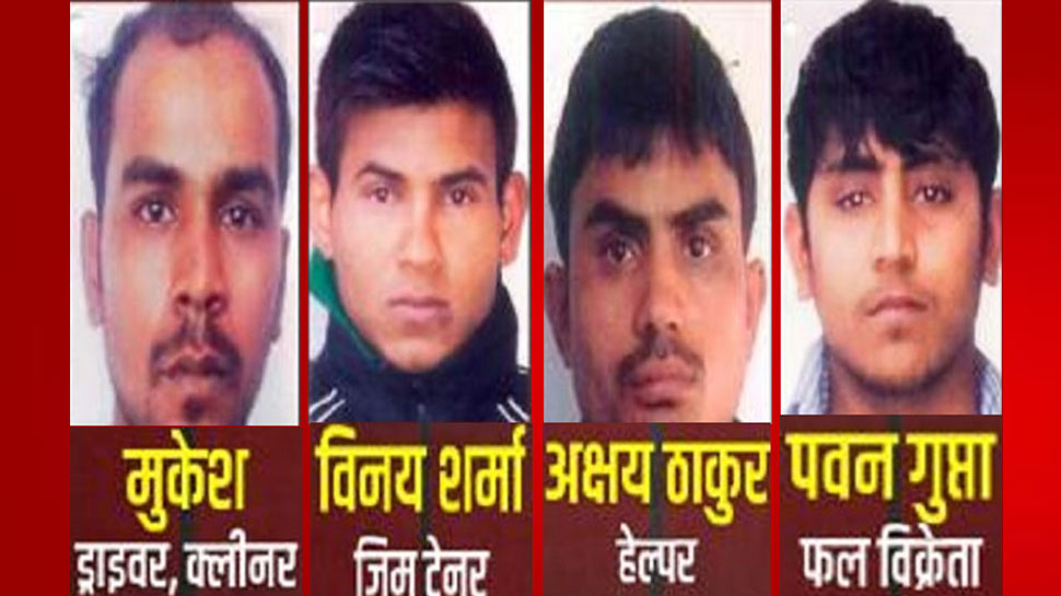 निर्भया के रेपिस्ट अक्षय की दलील, प्रदूषित हवा से हो रही मौत तो फांसी की क्या जरूरत निर्भया के रेपिस्ट अक्षय की दलील, प्रदूषित हवा से हो रही मौत तो फांसी की क्या जरूरत