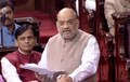  राज्यसभा में बोले अमित शाह, इस बिल से मुस्लिमों को चिंता करने की जरूरत नहीं