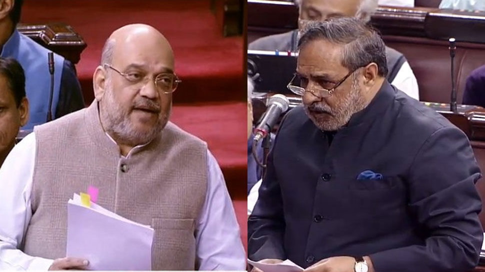 नागरिकता संशोधन बिल: देश के मुस्लिम डरें नहीं- अमित शाह | यह बिल अन्याय है- कांग्रेस नागरिकता संशोधन बिल: देश के मुस्लिम डरें नहीं- अमित शाह | यह बिल अन्याय है- कांग्रेस