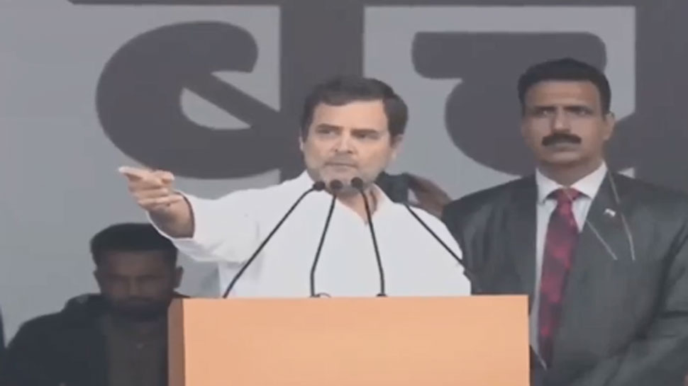 राहुल बोले- 'मेरा नाम राहुल सावरकर नहीं, राहुल गांधी है, मैं माफी नहीं मांगूंगा'