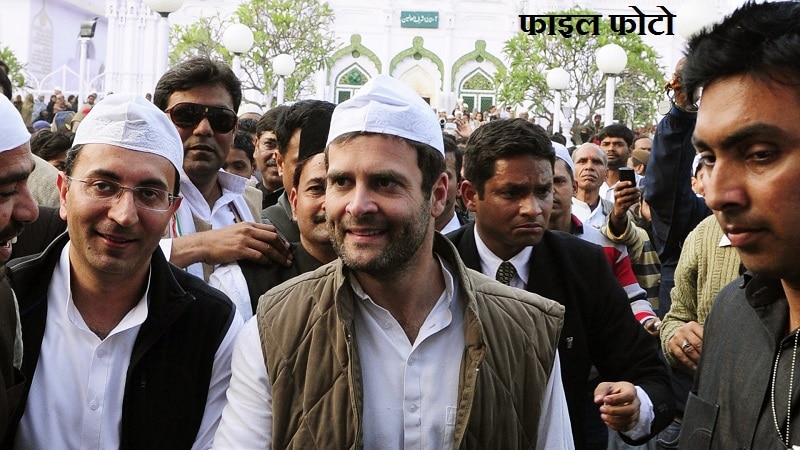 सावरकर नहीं हो सकते राहुल गांधी, वो जिन्ना हैं: भाजपा