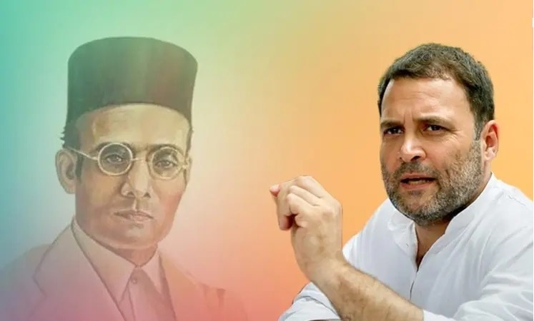 सावरकर की दुहाई देने वाले राहुल गांधी क्या जानते भी हैं सच?