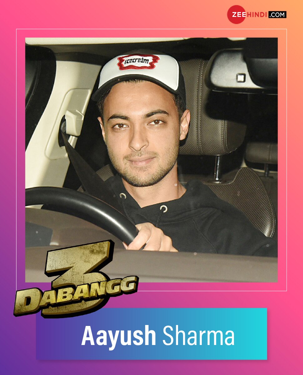 अकेले पहुंंचे छोटे जीजू Aayush Sharma
