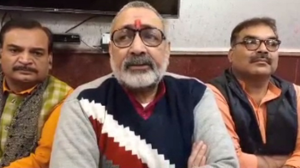 बेगूसराय: गिरिराज सिंह का कांग्रेस पर हमला, कहा- CAA पर भ्रम फैला रहा है विपक्ष बेगूसराय: गिरिराज सिंह का कांग्रेस पर हमला, कहा- CAA पर भ्रम फैला रहा है विपक्ष