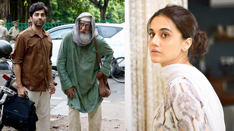 सामने आईं तापसी पन्नू की 'थप्पड़' और अमिताभ-आयुष्मान की 'गुलाबो सिताबो' रिलीज डेट!