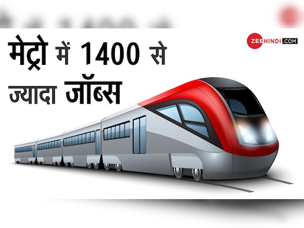 फाइल फोटो 