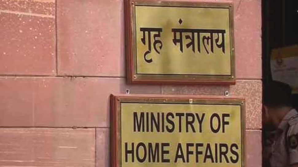 हिंसा और सरकारी संपत्ति के नुकसान पर हरकत में गृह मंत्रालय, राज्यों से कहा- कार्रवाई करें