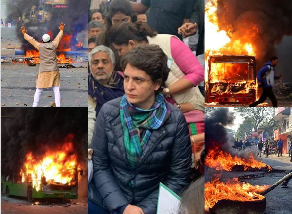 दरबारियों के साथ दिल्ली की आग में राजनीतिक रोटियां सेंकने उतरीं प्रियंका 