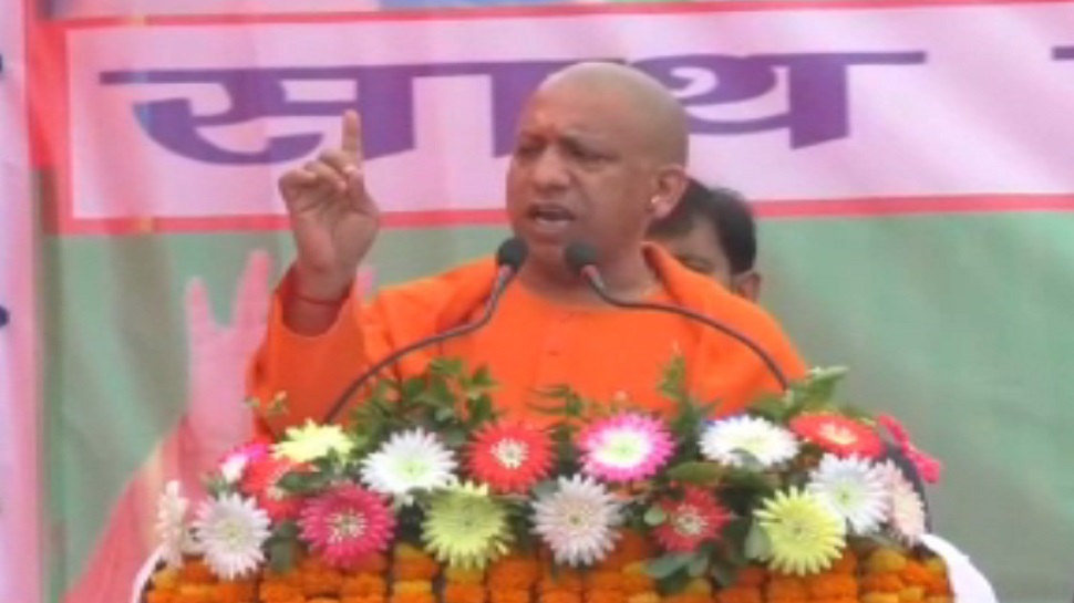 झारखंड चुनाव: CM योगी का कांग्रेस पर निशाना, कहा- राम मंदिर का विरोध करती रही पार्टी