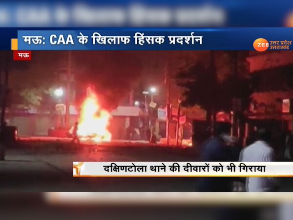 यूपी: 4 शहरों में इंटरनेट सेवाएं बंद, मऊ में हिंसा के बाद स्‍कूल-कॉलेज बंद