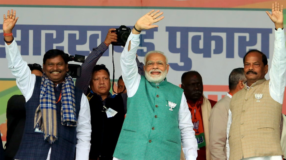 झारखंड विधानसभा चुनाव: संथाल में 'गरजेंगे' PM मोदी, योगी आदित्यनाथ भी भरेंगे 'हुंकार' झारखंड विधानसभा चुनाव: संथाल में 'गरजेंगे' PM मोदी, योगी आदित्यनाथ भी भरेंगे 'हुंकार'