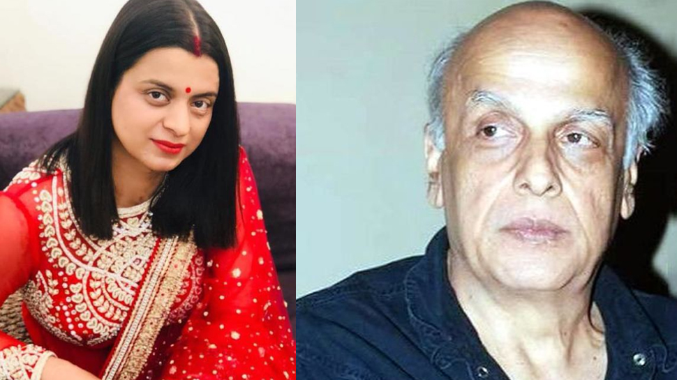 महेश भट्ट ने किया CAA का विरोध तो कंगना रानौत की बहन रंगोली ने पूछा- हिन्दू कहां जाएंगे? महेश भट्ट ने किया CAA का विरोध तो कंगना रानौत की बहन रंगोली ने पूछा- हिन्दू कहां जाएंगे?