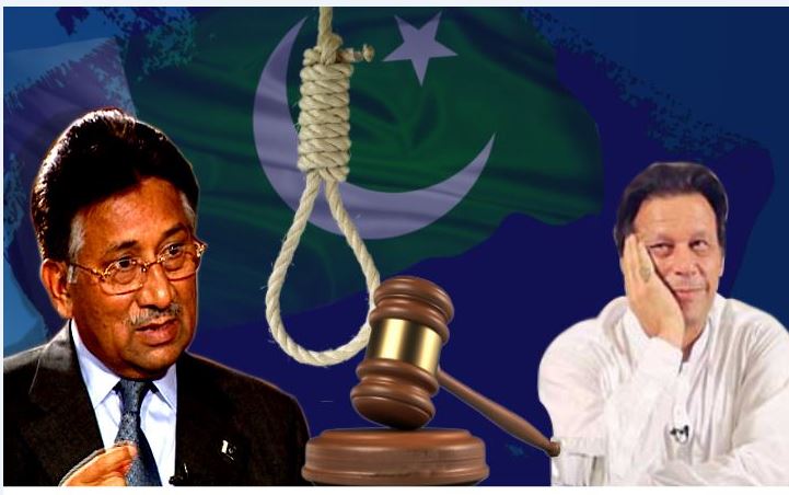 परवेज मुशर्रफ को मिली फांसी की सजा, फिर दोहराया जाएगा पाकिस्तान का इतिहास