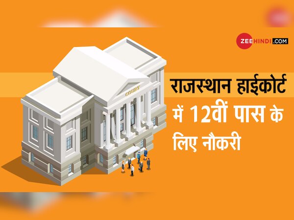 फाइल फोटो 