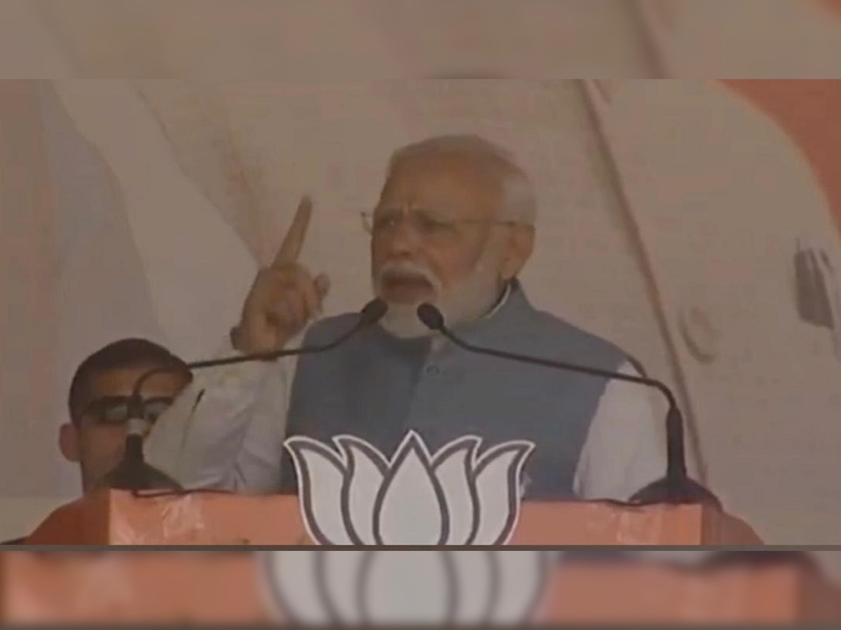 पीएम मोदी ने विपक्ष पर जमकर निशाना साधा है. (तस्वीर साभार-@BJP4Jharkhand)