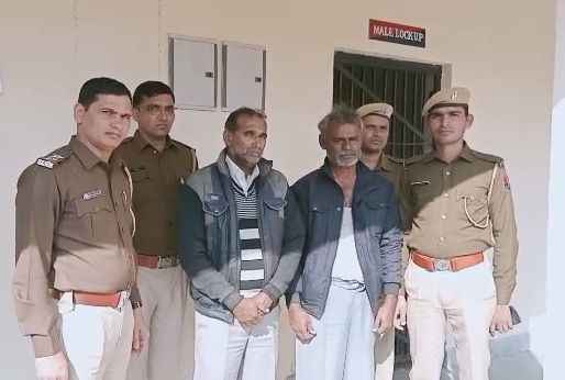 जयपुर से दो लुटेरे सलीम और यावर गिरफ्तार