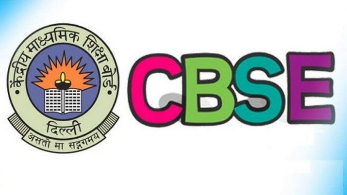 CBSE Board Exam 2020: ଫେବୃଆରୀ ୧୫ରୁ ଆରମ୍ଭ ହେବ ପରୀକ୍ଷା