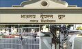 लखनऊ विश्वविद्यालय पेपर लीक मामला: शिक्षा व्यवस्था को कलंकित करते कलयुगी प्रोफेसर