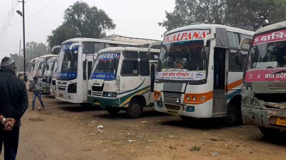 ग्वालियर: परिवहन विभाग की बड़ी कार्रवाई, संयुक्त अभियान चलाकर जब्त कीं 20 अवैध बसें