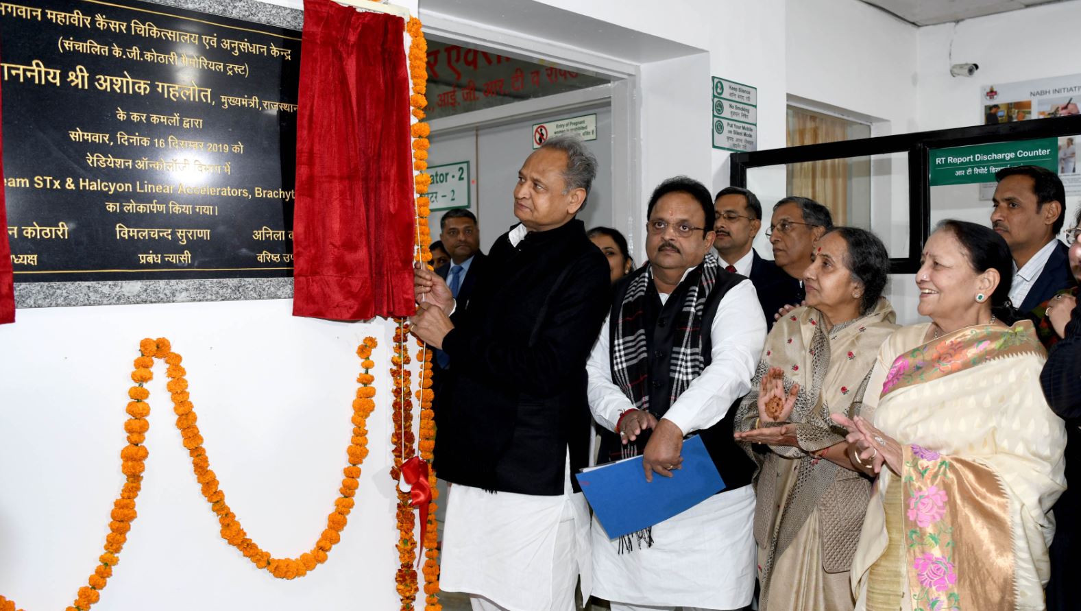 राजस्थान सरकार की इन चार नीतियों के सहारे निवेशकों की पहली पसंद बनेगा प्रदेश 