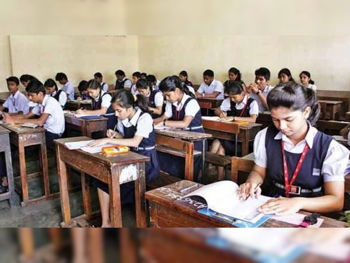 महाराष्ट्र: एक साल में 30 मराठी स्कूल बंद, नहीं रुक रहा छात्रों के पलायन का सिलसिला