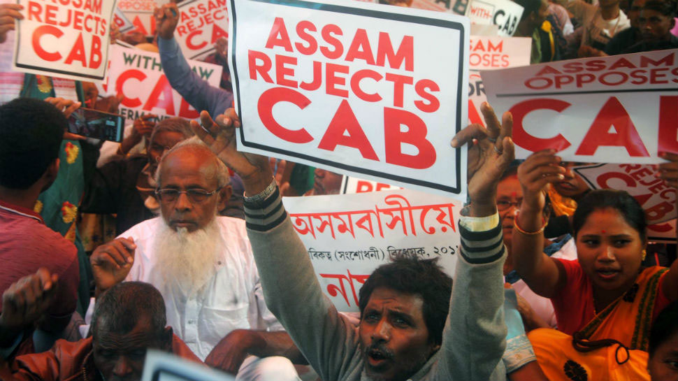 CAA: असम में हुए हिंसक प्रदर्शन के पीछे आतंकवादी संगठन, खुफिया एजेंसियों का दावा