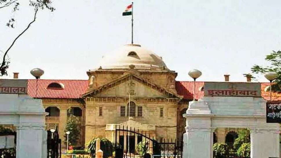 AMU में बवाल और छात्रों पर हुए लाठीचार्ज का मामला, HC ने केंद्र और यूपी सरकार से जवाब किया तलब