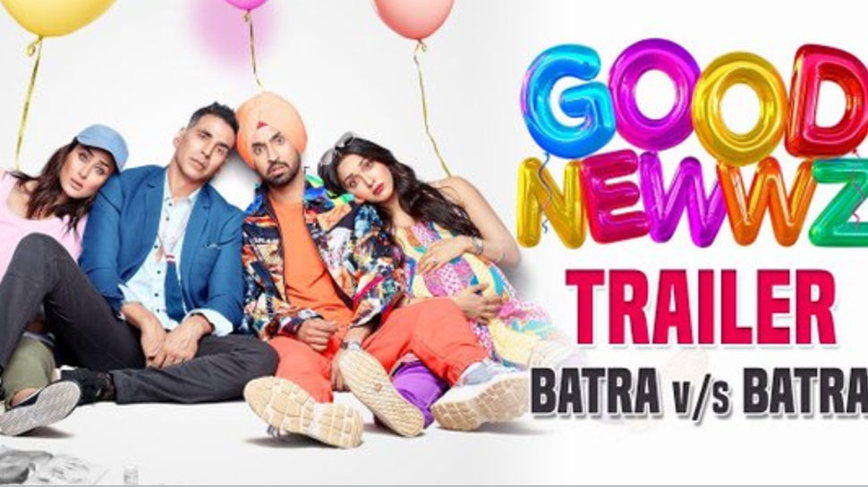 'Good Newwz' का दूसरा ट्रेलर रिलीज, देखकर लोट-पोट हो जाएंगे, WATCH VIDEO