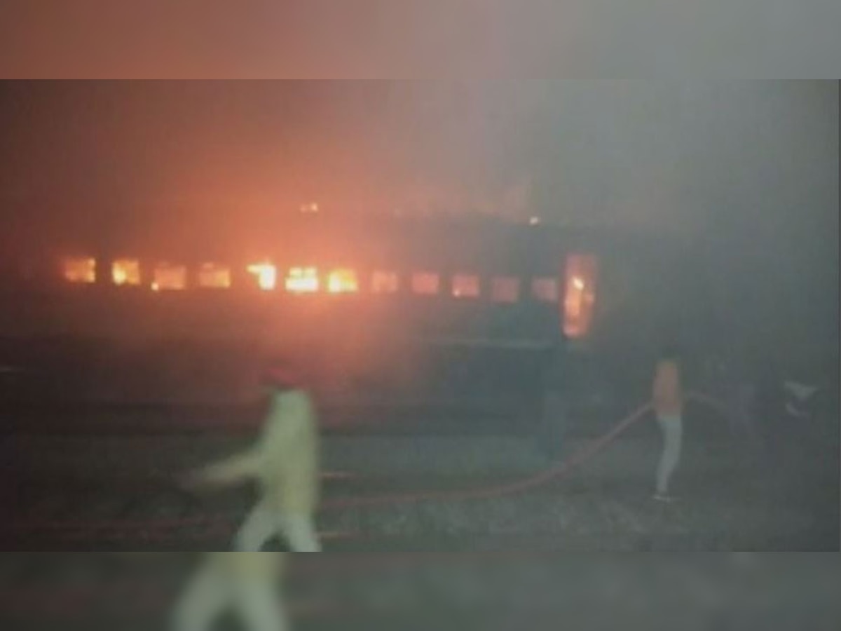 पंजाब: सरयू-यमुना एक्सप्रेस में लगी आग, 3 डिब्बे जलकर हुए खाक, बाल-बाल बचे यात्री