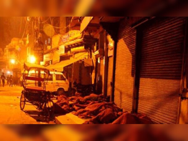 फाइल फोटो