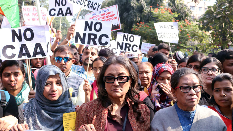 पढ़ें नागरिकता कानून और NRC से जुड़े उन 13 सवालों के जवाब, जो आपके मन में हैं पढ़ें नागरिकता कानून और NRC से जुड़े उन 13 सवालों के जवाब, जो आपके मन में हैं