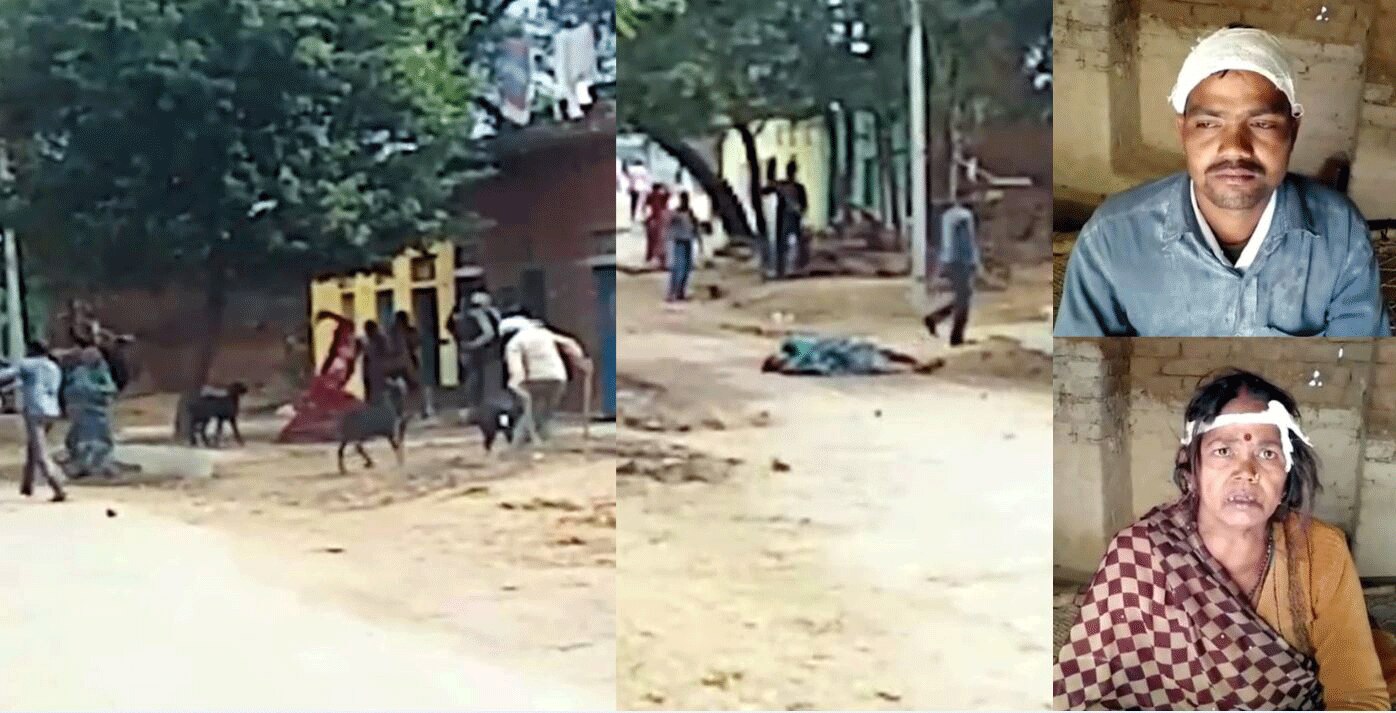 जमीनी विवाद को लेकर दबंगों ने मॉ बेटे को बेरहमी से पीटा
