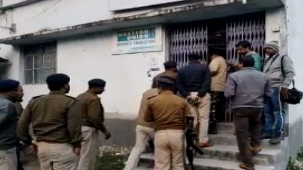 मुजफ्फरपुर: बेखौफ अपराधियों ने बैंक को बनाया निशाना, 12 लाख रुपए लूटकर हुए फरार