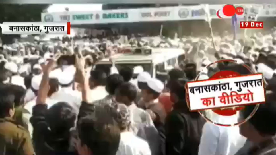 CAA विरोध के नाम पर गुजरात के बनासकांठा, अहमदाबाद में प्रदर्शनकारियों ने मचाया उत्पात