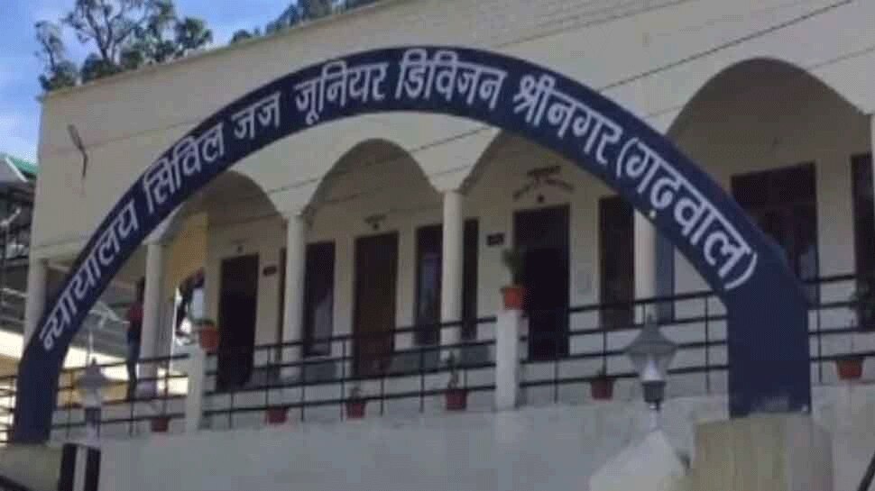 एमबीबीएस प्रवेश परीक्षा में की मुन्ना भाई बन रहे युवक को मिली 2 साल की सजा