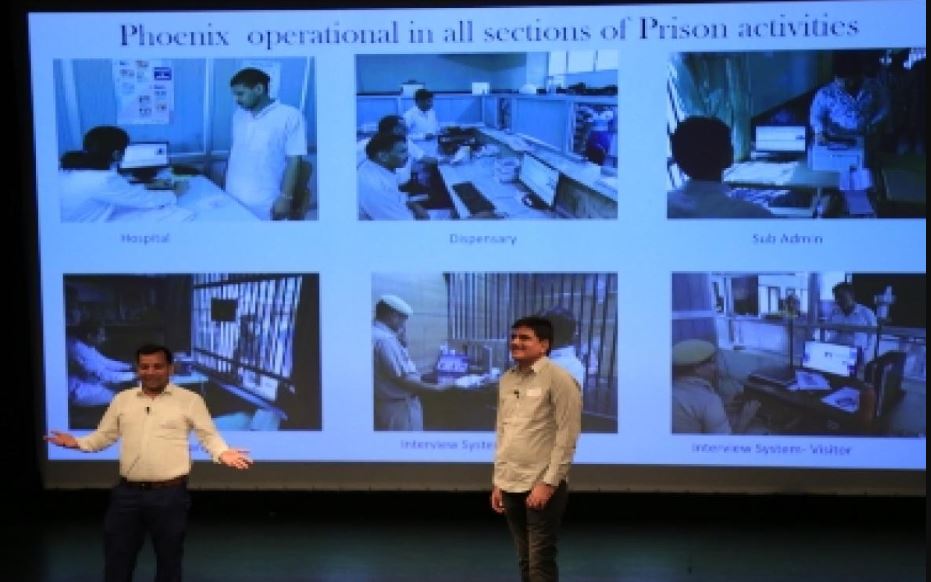 प्रयागराज के नैनी में हाईटेक जेल, लखनऊ से होगी कैदियों की निगरानी